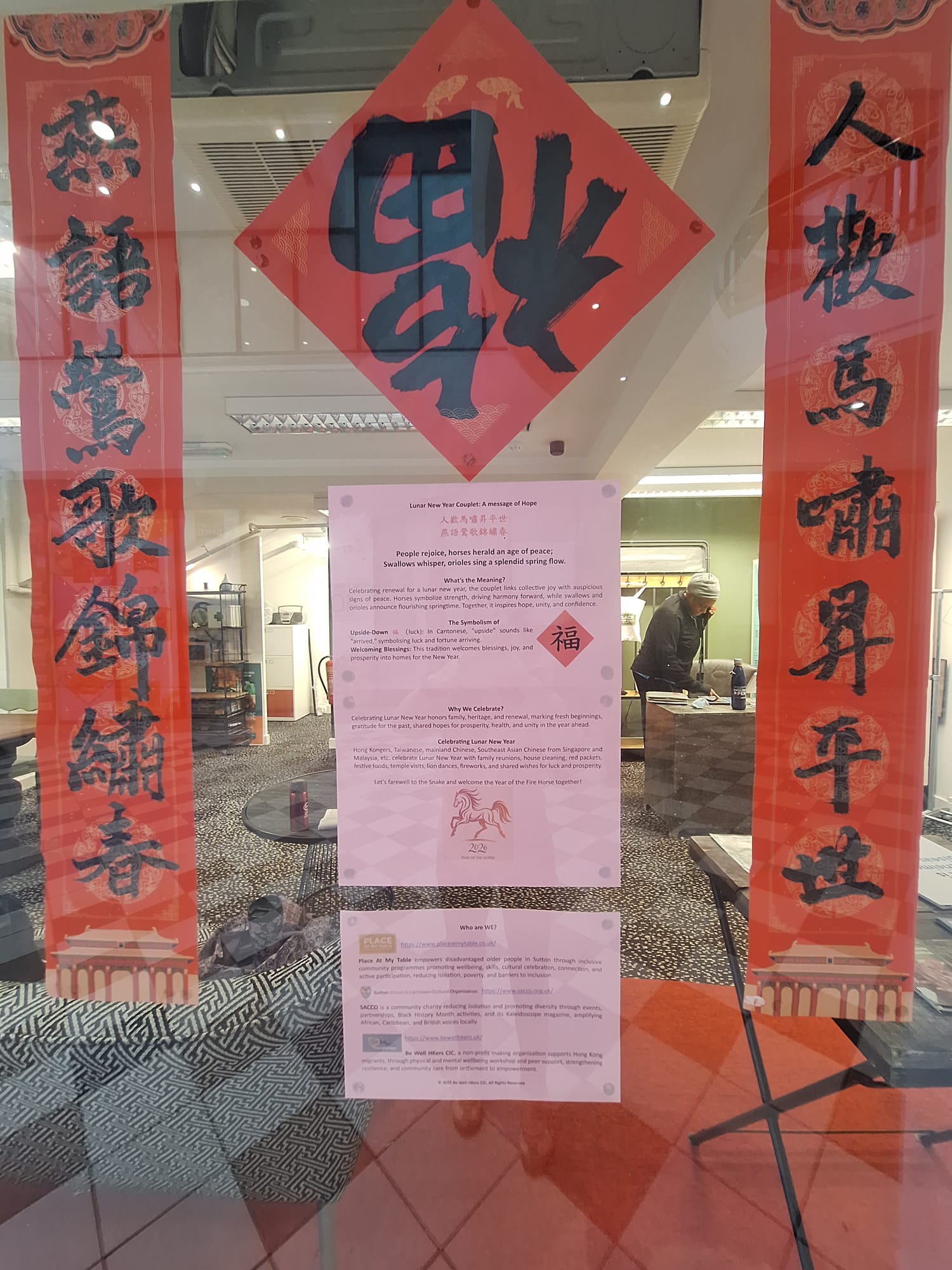 Lunar New Year